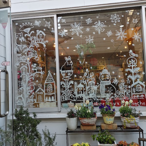 galerie doux dimanche 1