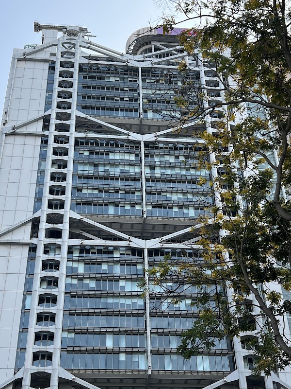 HSBC Building