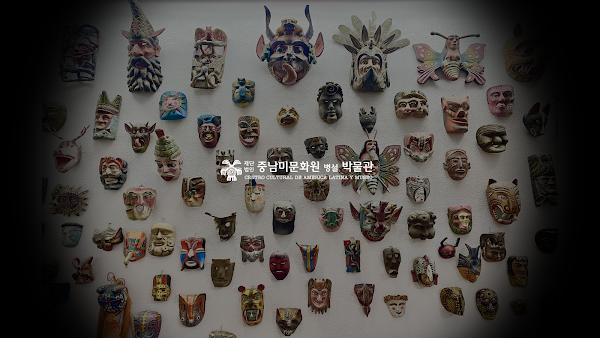 Seoul 86