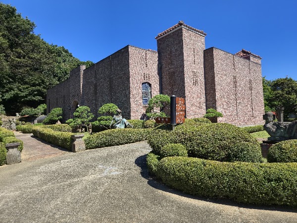 Latin America Cultural Center 5