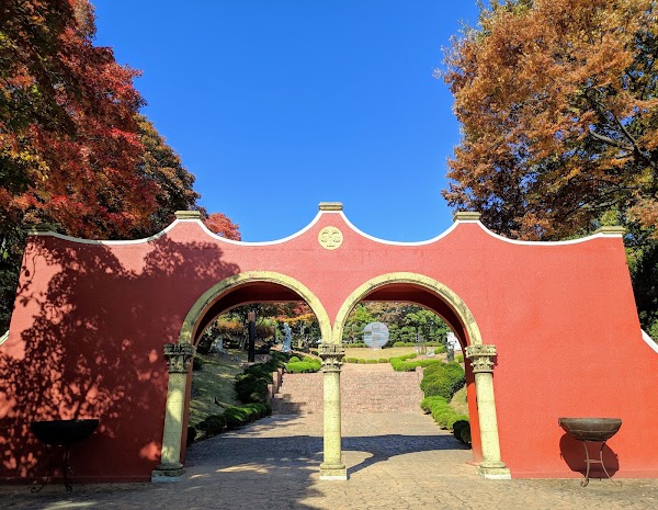 Latin America Cultural Center 4