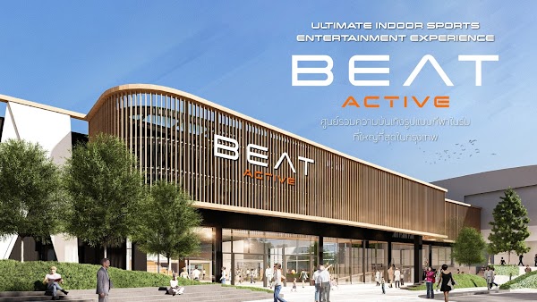 BEAT Active 1