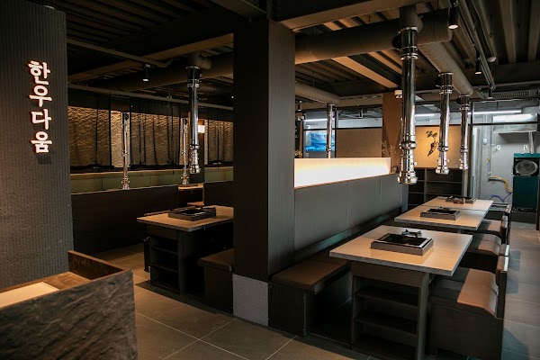 Korean BBQ Hanwoodaum Hongdae Main Branch