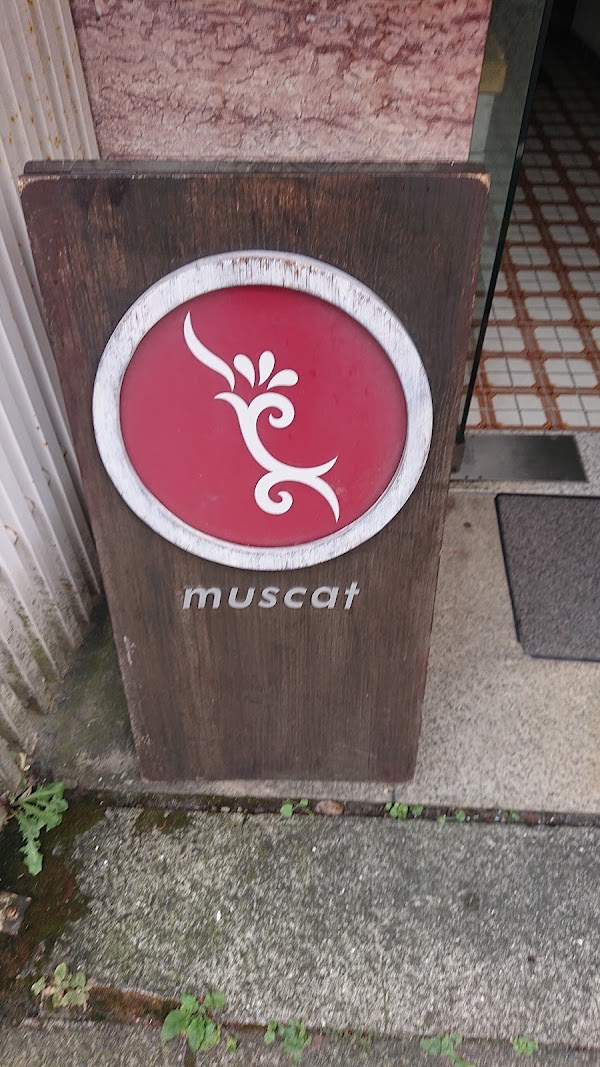studio muscat 5