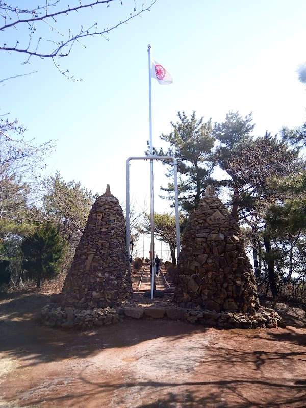 수정터널