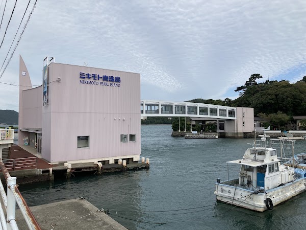 Mikimoto Pearl Island 5