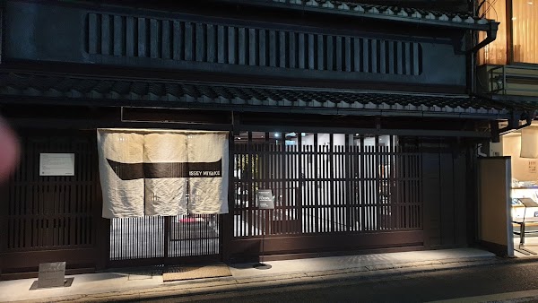 ISSEY MIYAKE KYOTO