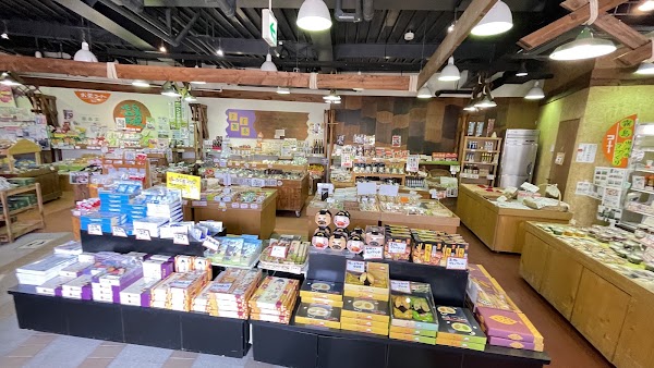 Kirishima Onsen market 5