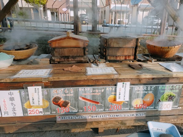 Kirishima Onsen market 4