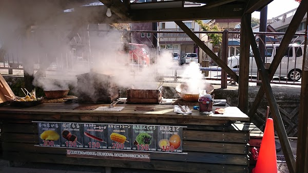 Kirishima Onsen market 3