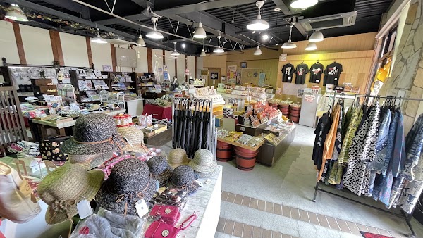 Kirishima Onsen market 2
