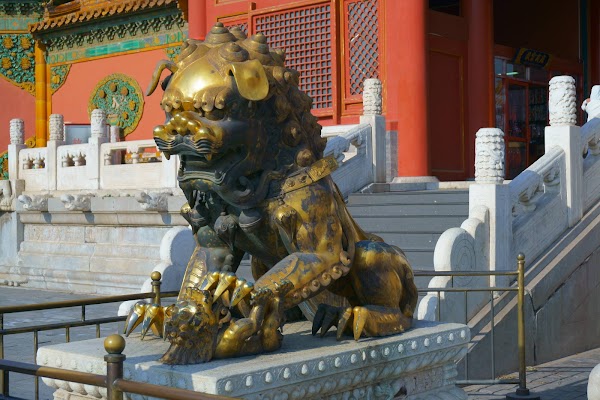 Zhongbiaoguan 2