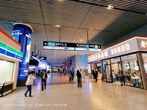 Xi'an North Railway Station South Square 5