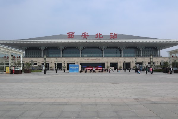 Xi'an North Railway Station South Square 4