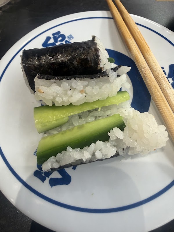 Kura Revolving Sushi Bar 3