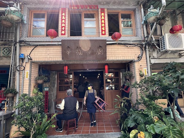 Taiwan 7