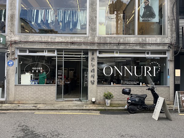 ONNURI