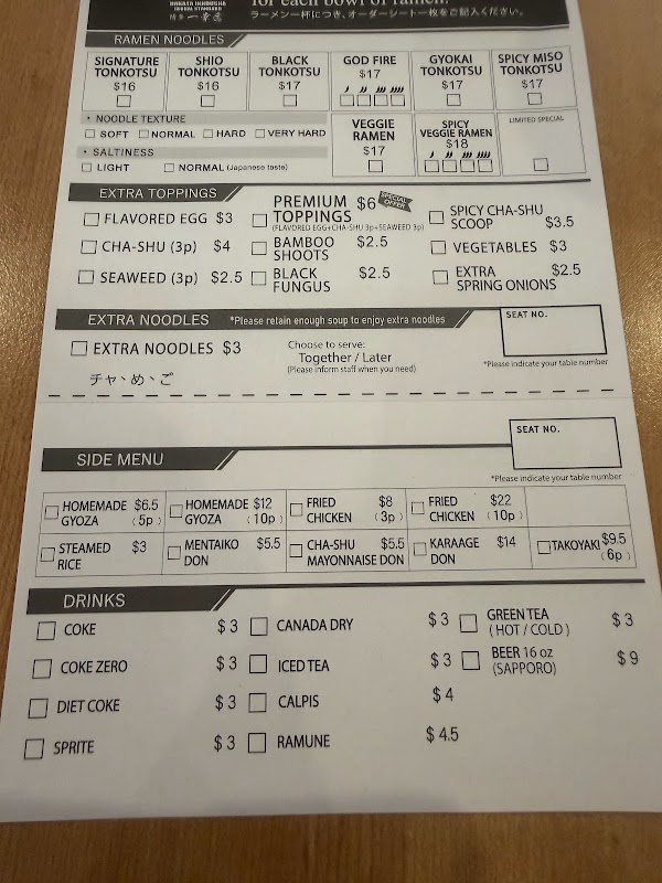Ikkousha Ramen Toronto 2