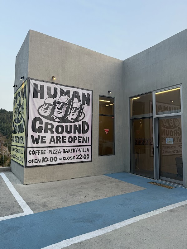 Human Ground