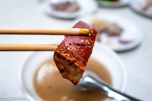 Zhouji Meat Porridge 5