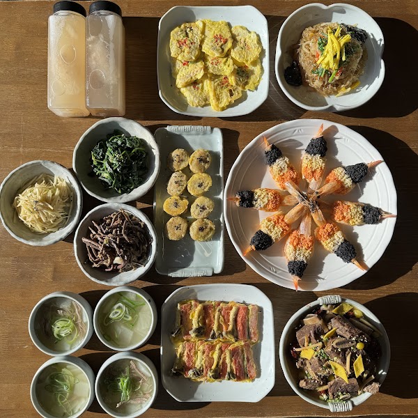 고루 5