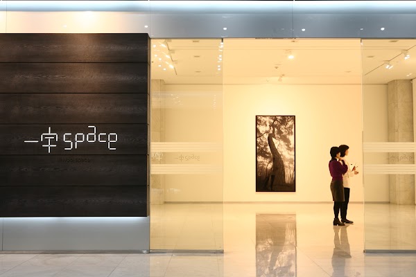 Ilwoo Space