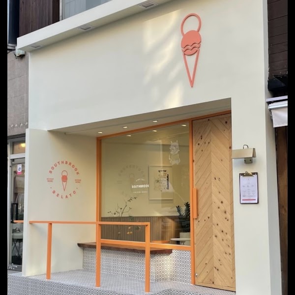Gelateria Southbrook