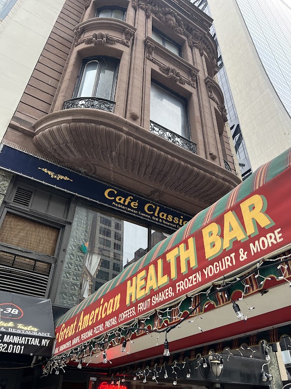 Great American Health Bar 1