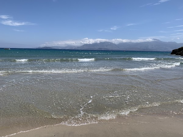 Paralia Almiros