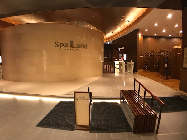 SPA LAND Centum City 2