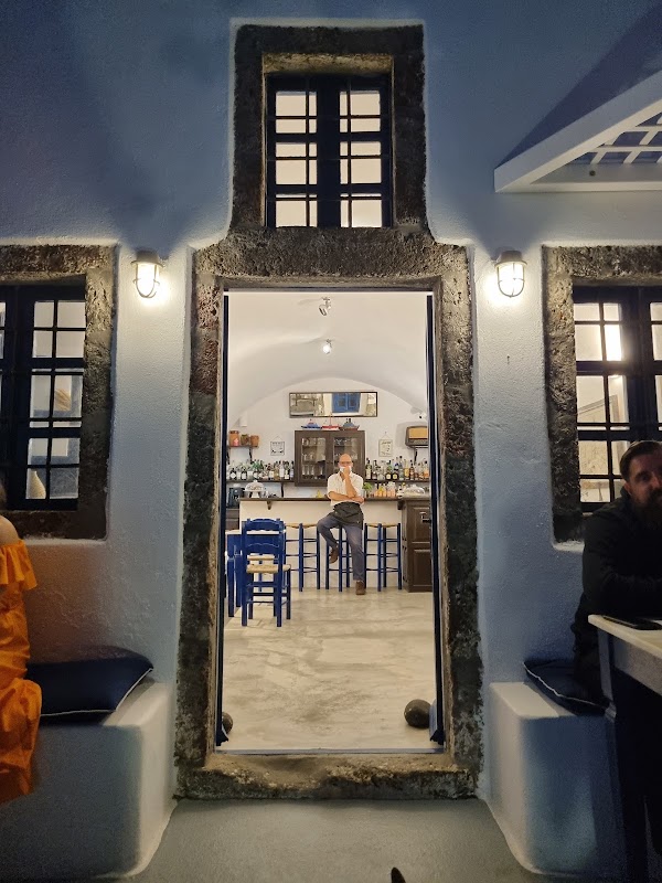 Altana Cafe Bar