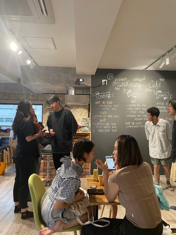 Awakening Cafe 1