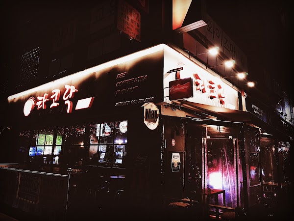 타코락007 1