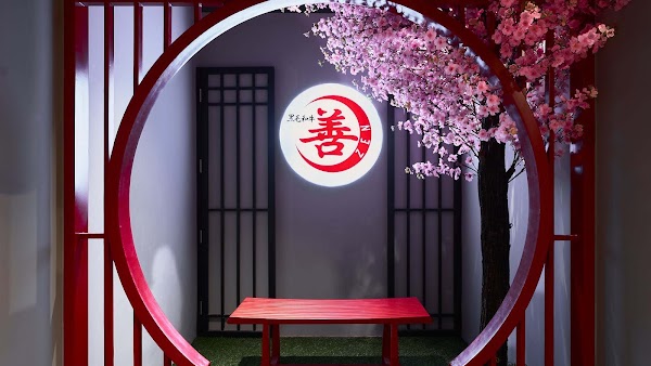Zen