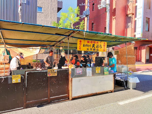 Kochi Sunday Market