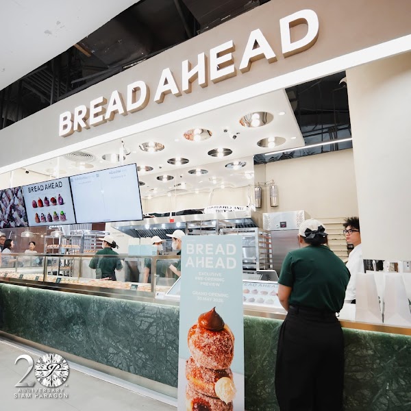 Bread Ahead Siam Paragon