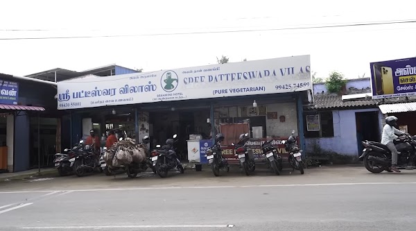 SRI PATEESHWARAR VILAS