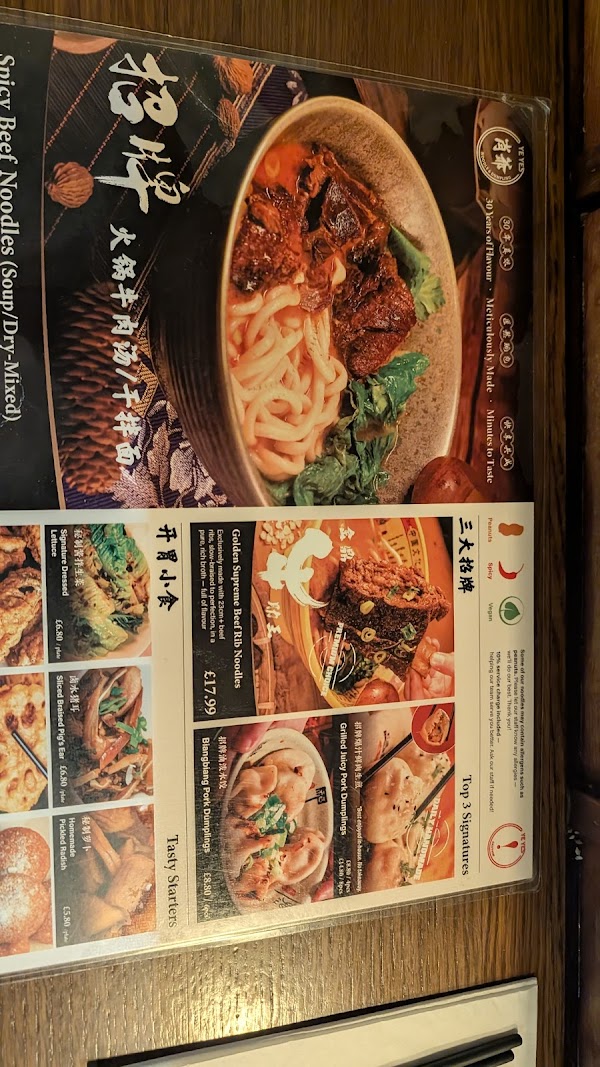 Ye Ye Noodle & Dumpling 2