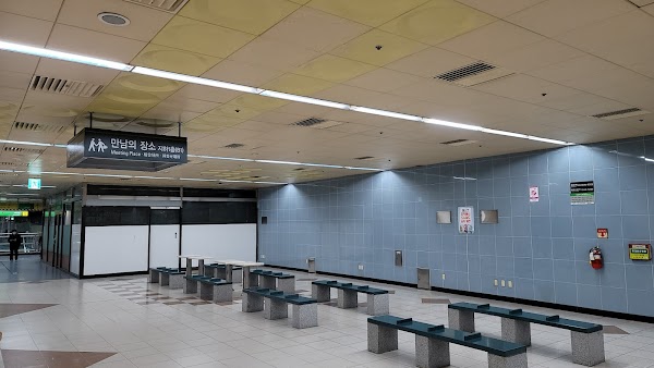 Gwangan station 1