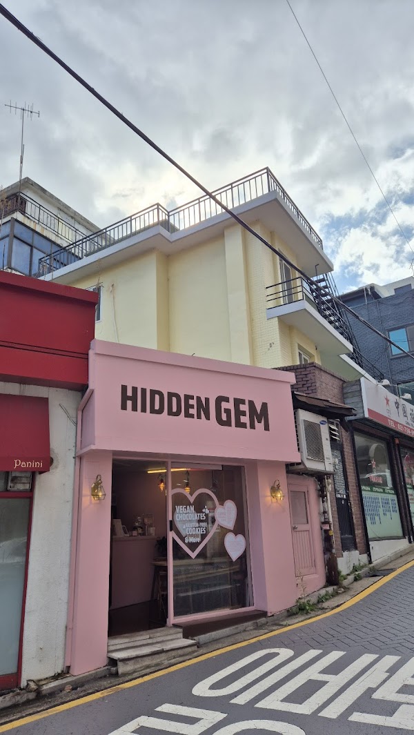 Hidden Gem 히든젬