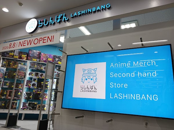 Lashinbang