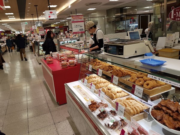 Sapporo Underground Shopping Malls Aurora Town 5