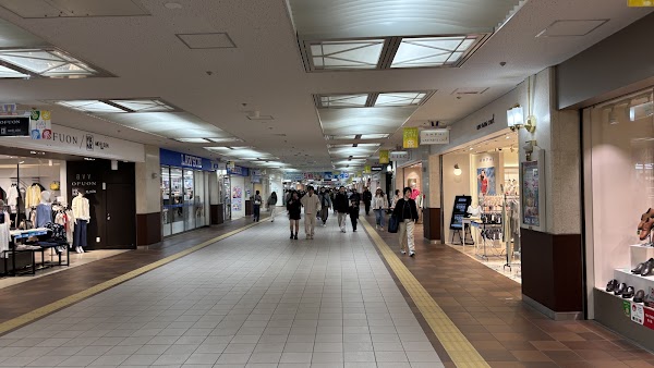 Sapporo Underground Shopping Malls Aurora Town 2