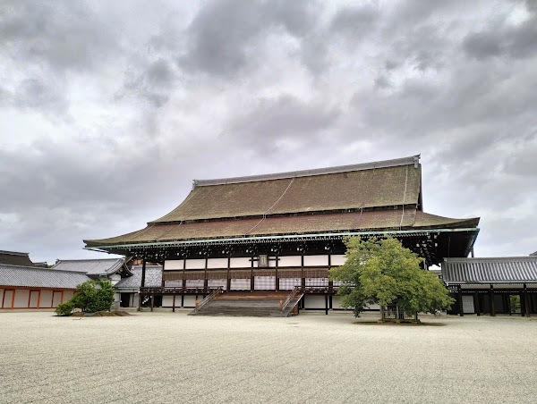 Kyoto Sento Imperial Palace 5