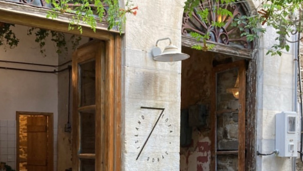 Epta - Syros Island 1