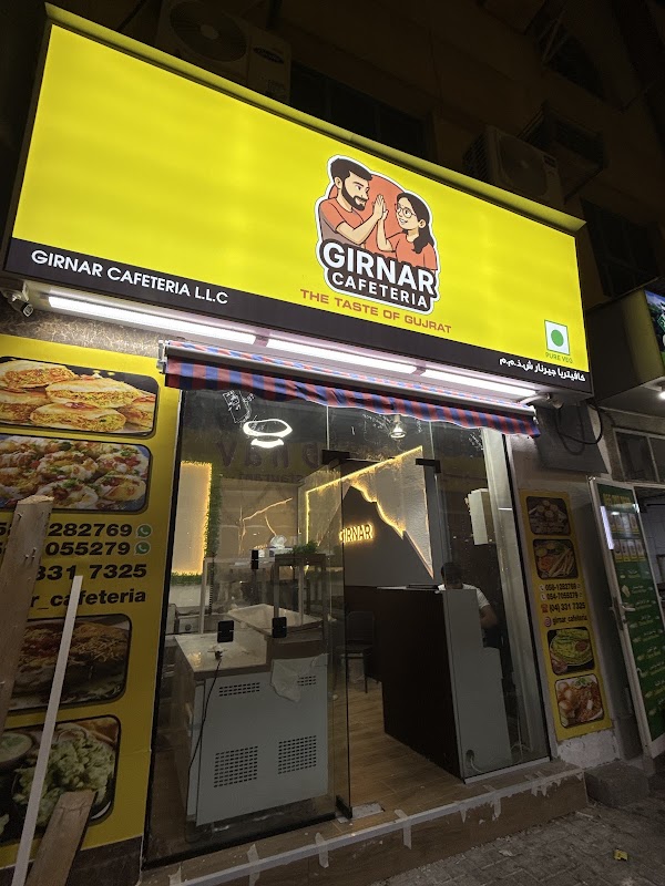 Girnar cafeteria 1