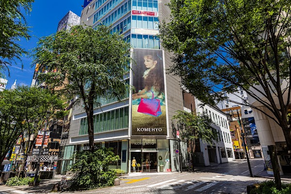 KOMEHYO Shinjuku 1