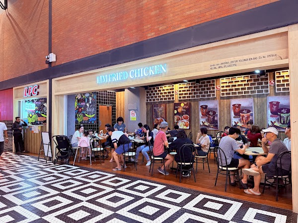 Lim Fried Chicken • Quayside Mall