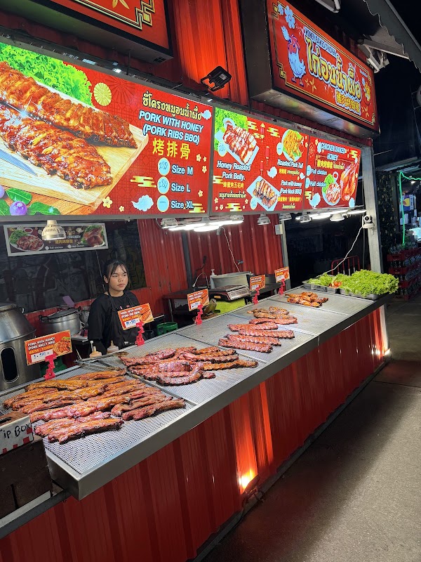Lannatique Market 2