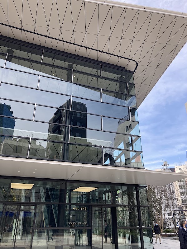 KANDA SQUARE HALL 2